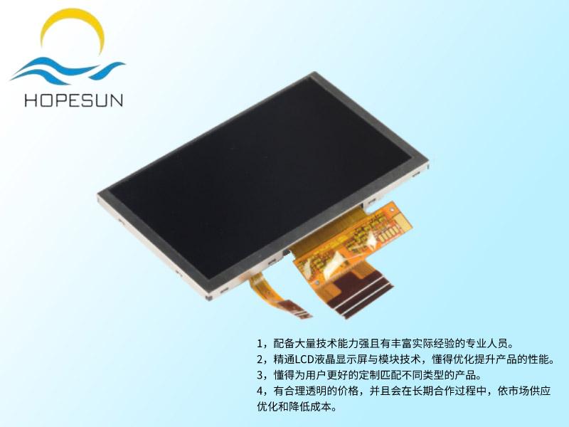 一站式整体设计1